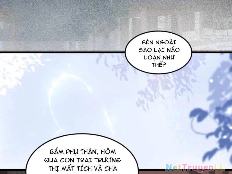 Công Tử Biệt Tú! [Chap 56-205]