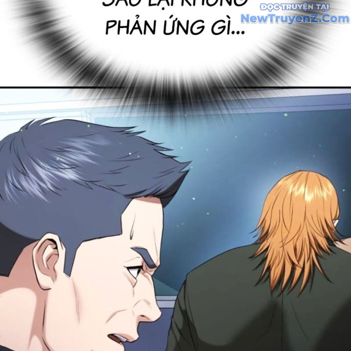 Goo Sera [Chap 22]