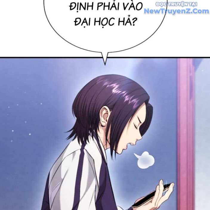 Goo Sera [Chap 22]