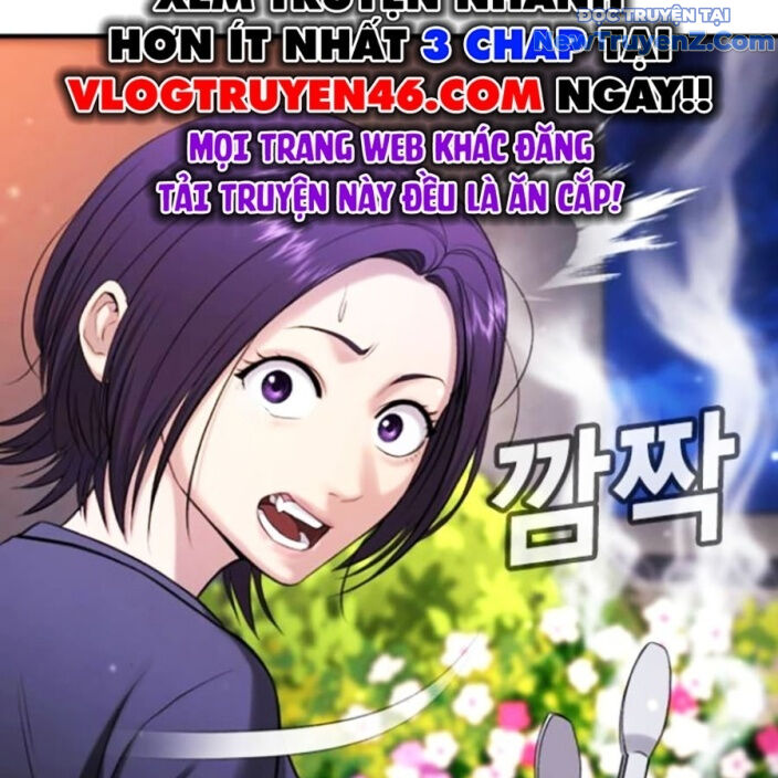 Goo Sera [Chap 22]