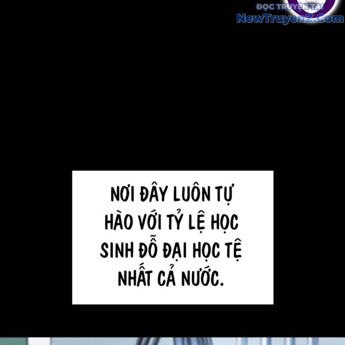 Goo Sera [Chap 22]