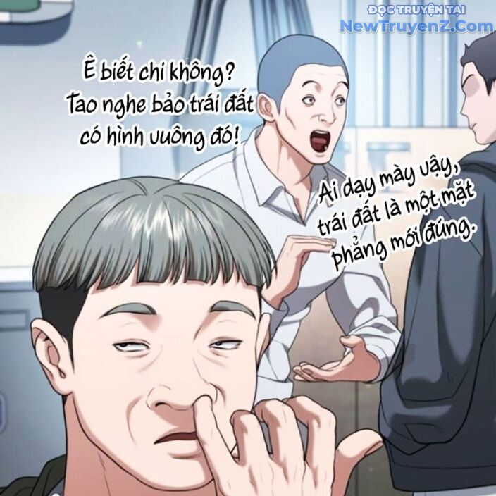 Goo Sera [Chap 22]