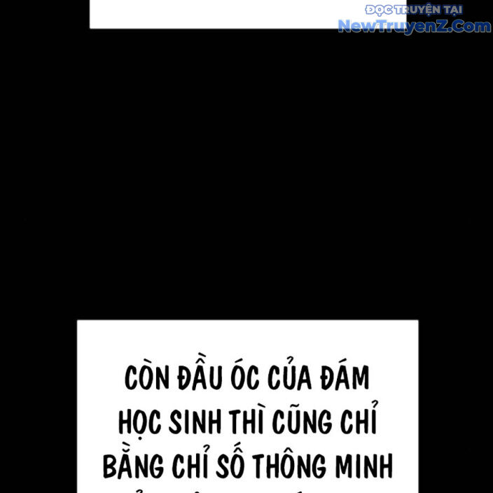 Goo Sera [Chap 22]