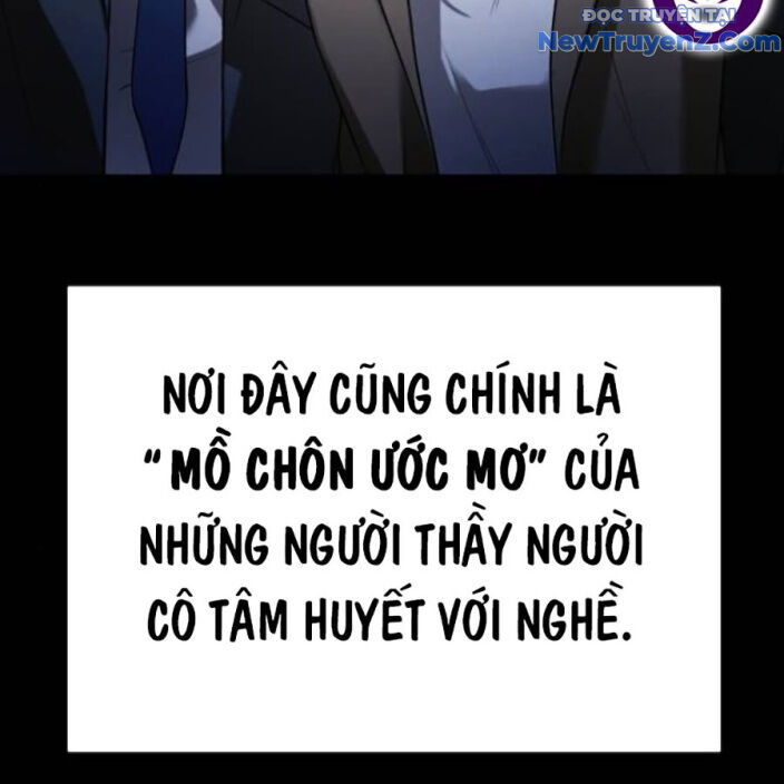 Goo Sera [Chap 22]