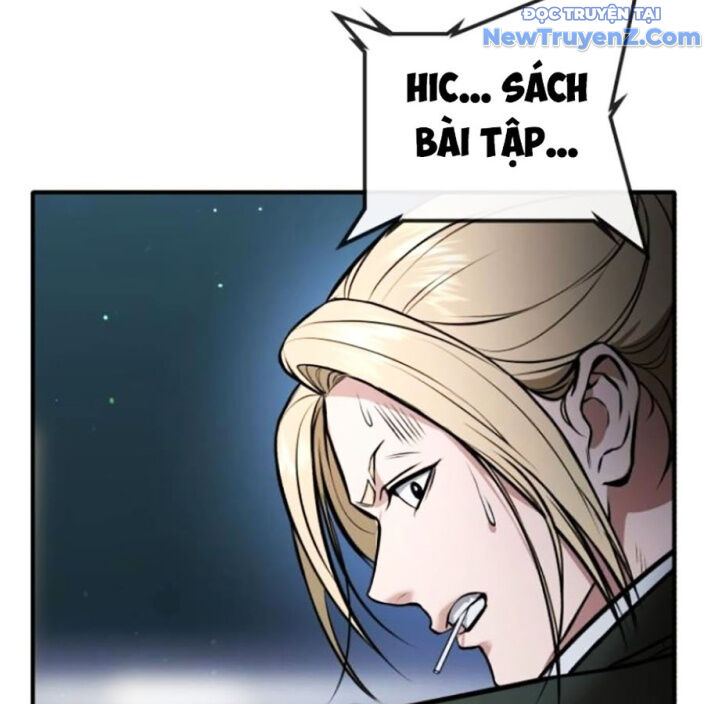 Goo Sera [Chap 22]