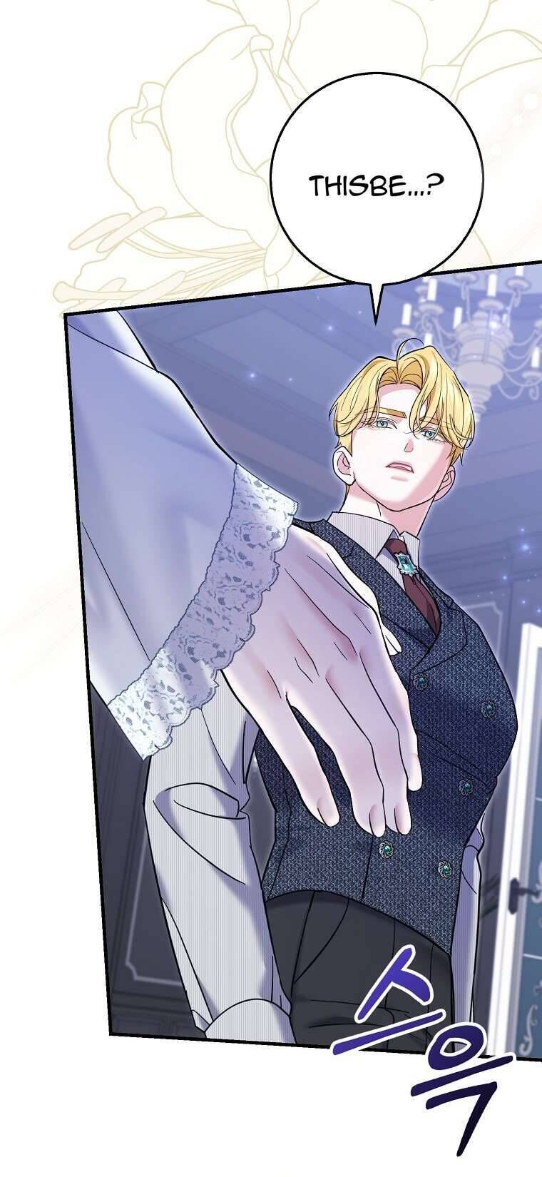 Vị Hôn Phu Phản Diện Cản Trở Con Đường Hoa Của Tôi [Chap 48-58]