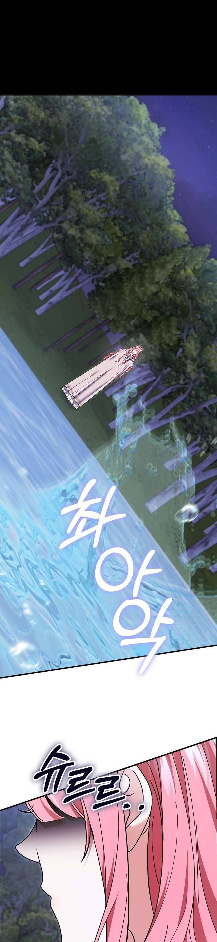 Vị Hôn Phu Phản Diện Cản Trở Con Đường Hoa Của Tôi [Chap 48-58]