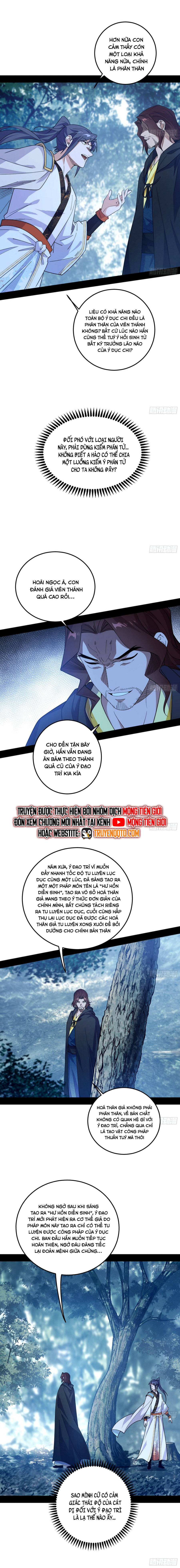 Chapter 596 - Image 6
