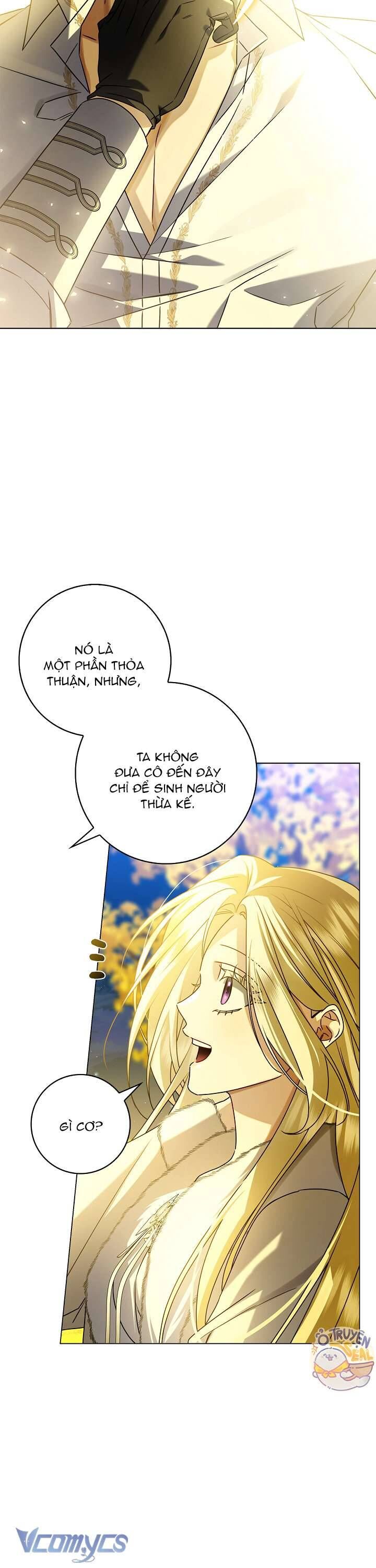 frame-16