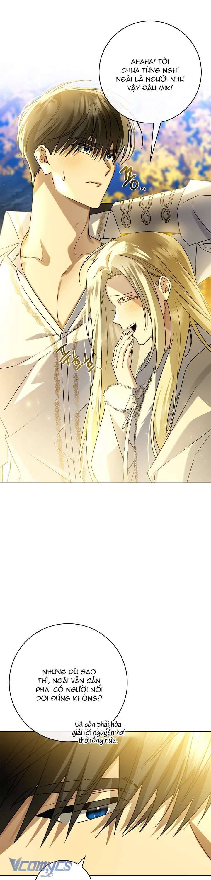 frame-19