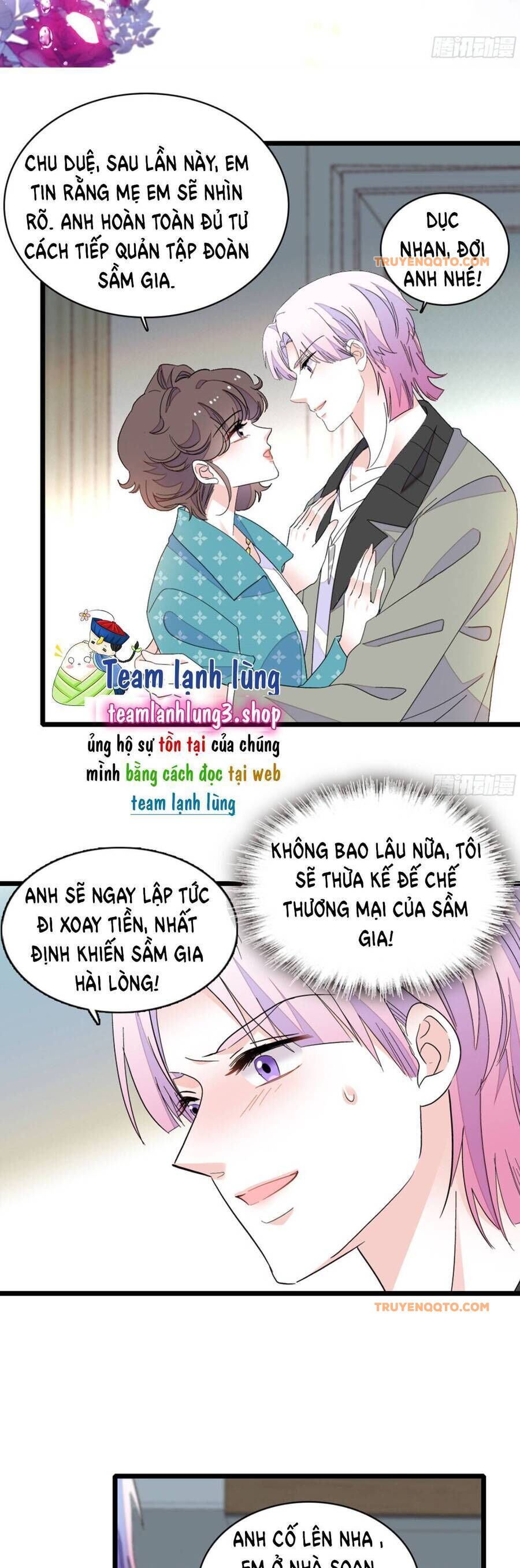 Chapter 162 - Image 2