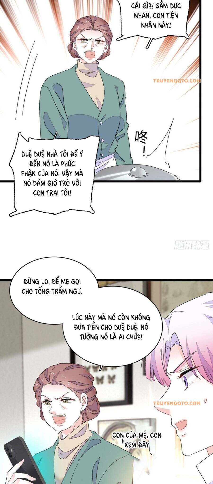 Chapter 162 - Image 16
