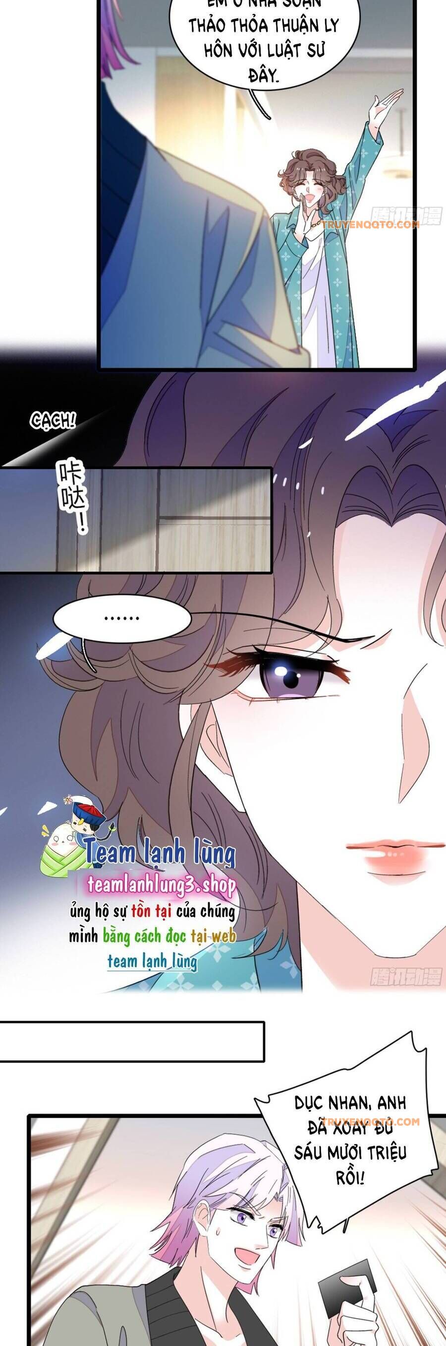 Chapter 162 - Image 3