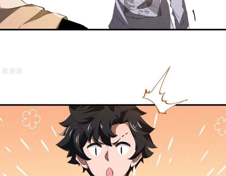 Thương Thiên Tại Hạ [Chap 72]