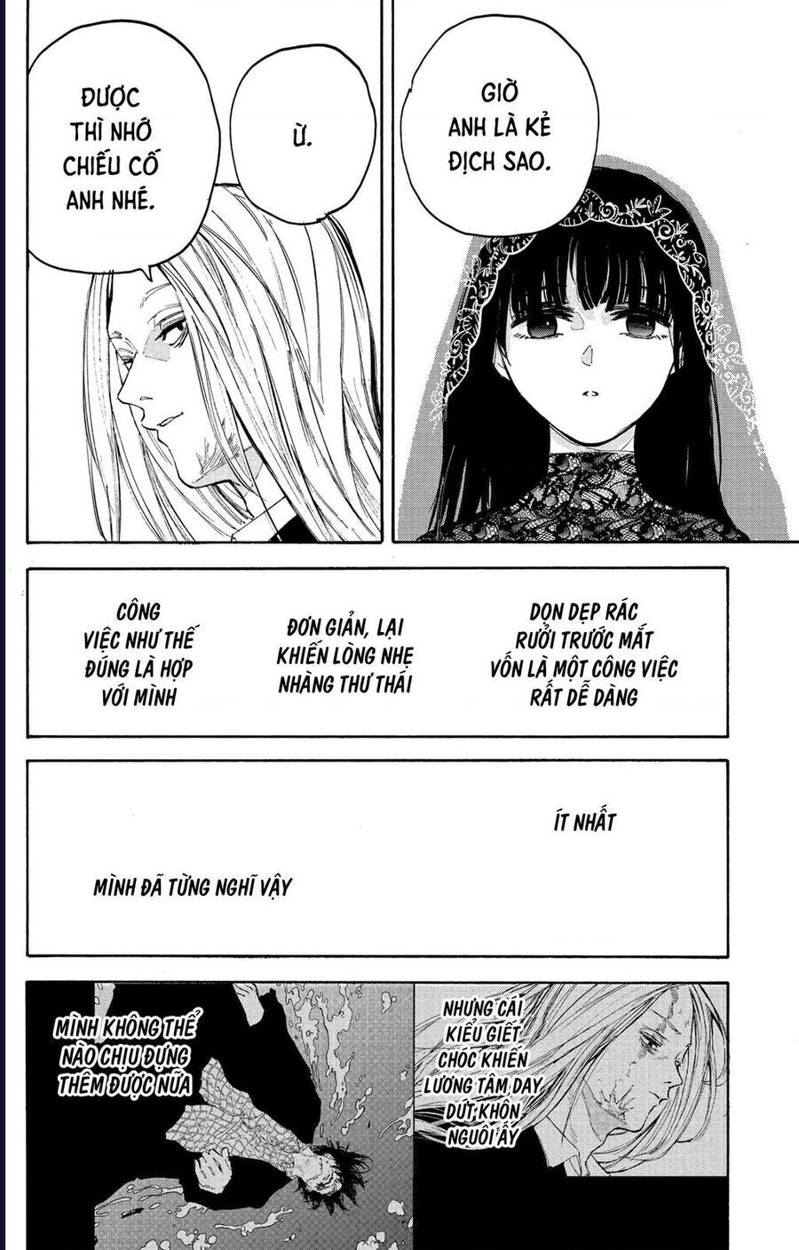 Sakamoto Days [Chap 206-209] - Page 12