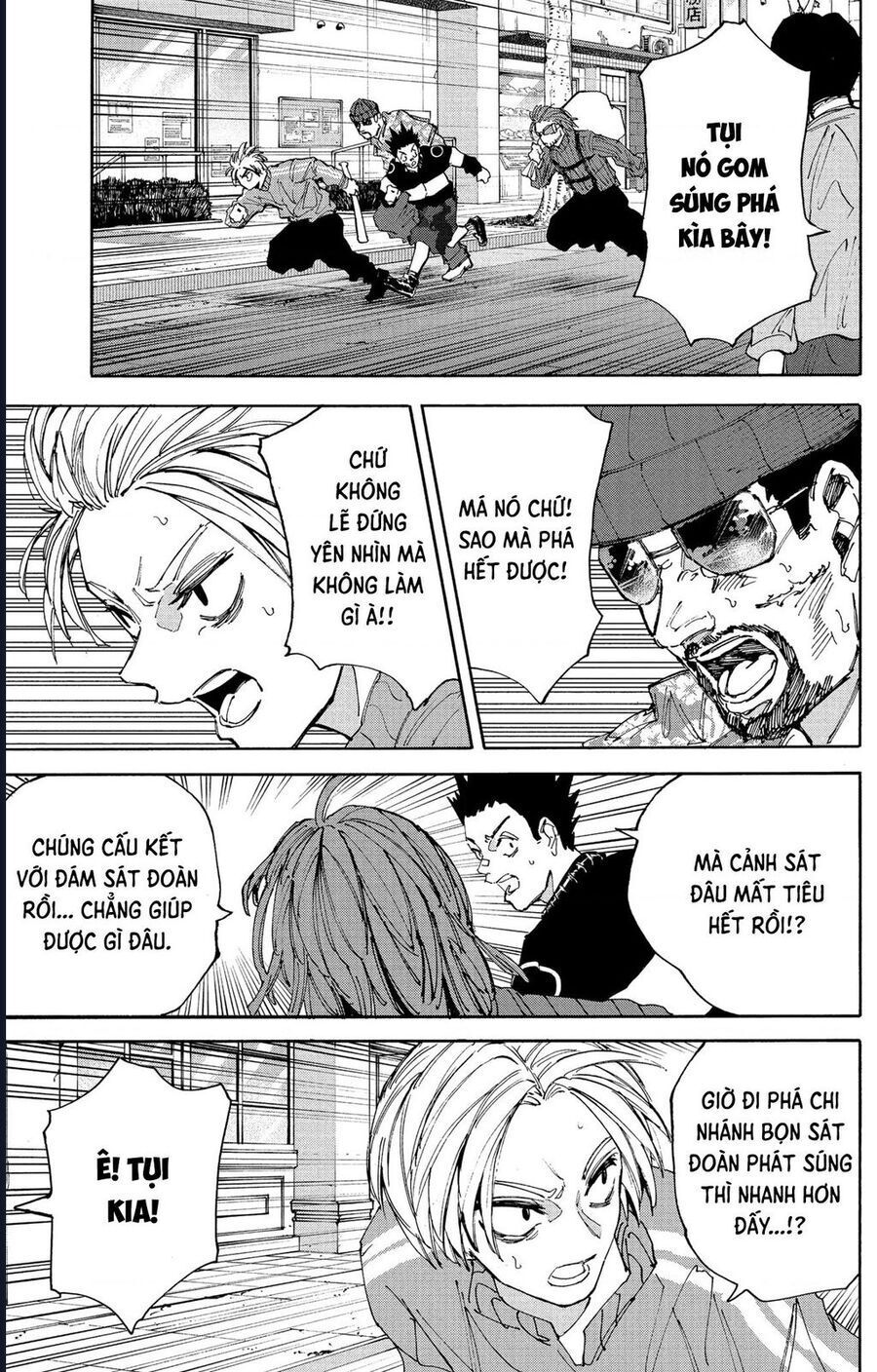 Sakamoto Days [Chap 206-209] - Page 5