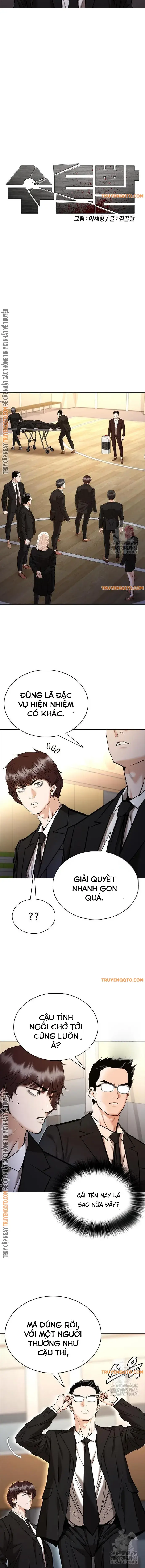 frame-4