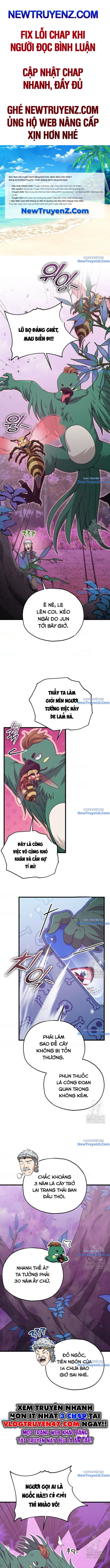 Bố Tôi Quá Mạnh [Chap 186-191] - Page 0