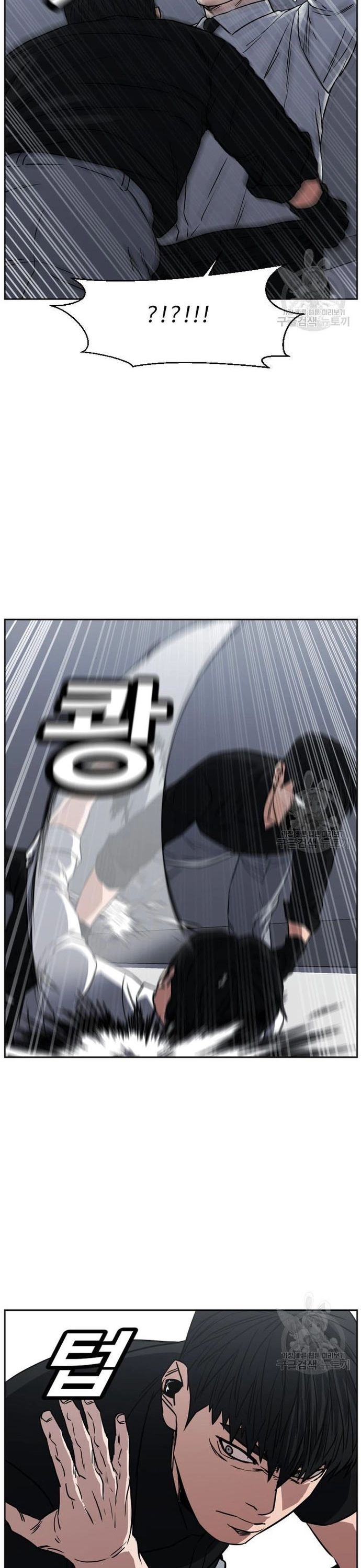 Bố Già Trùng Sinh [Chap 64-68]