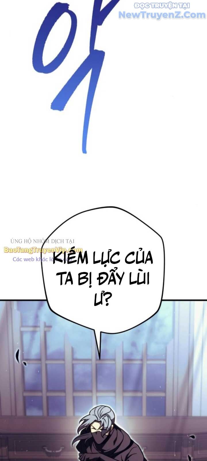Hồi Quy Giả Của Gia Tộc Suy Vong [Chap 78]