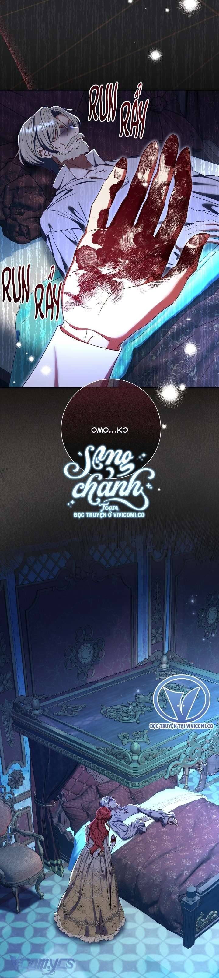 Người Xem Mắt Của Ác Nữ Quá Hoàn Hảo [Chap 74-76]