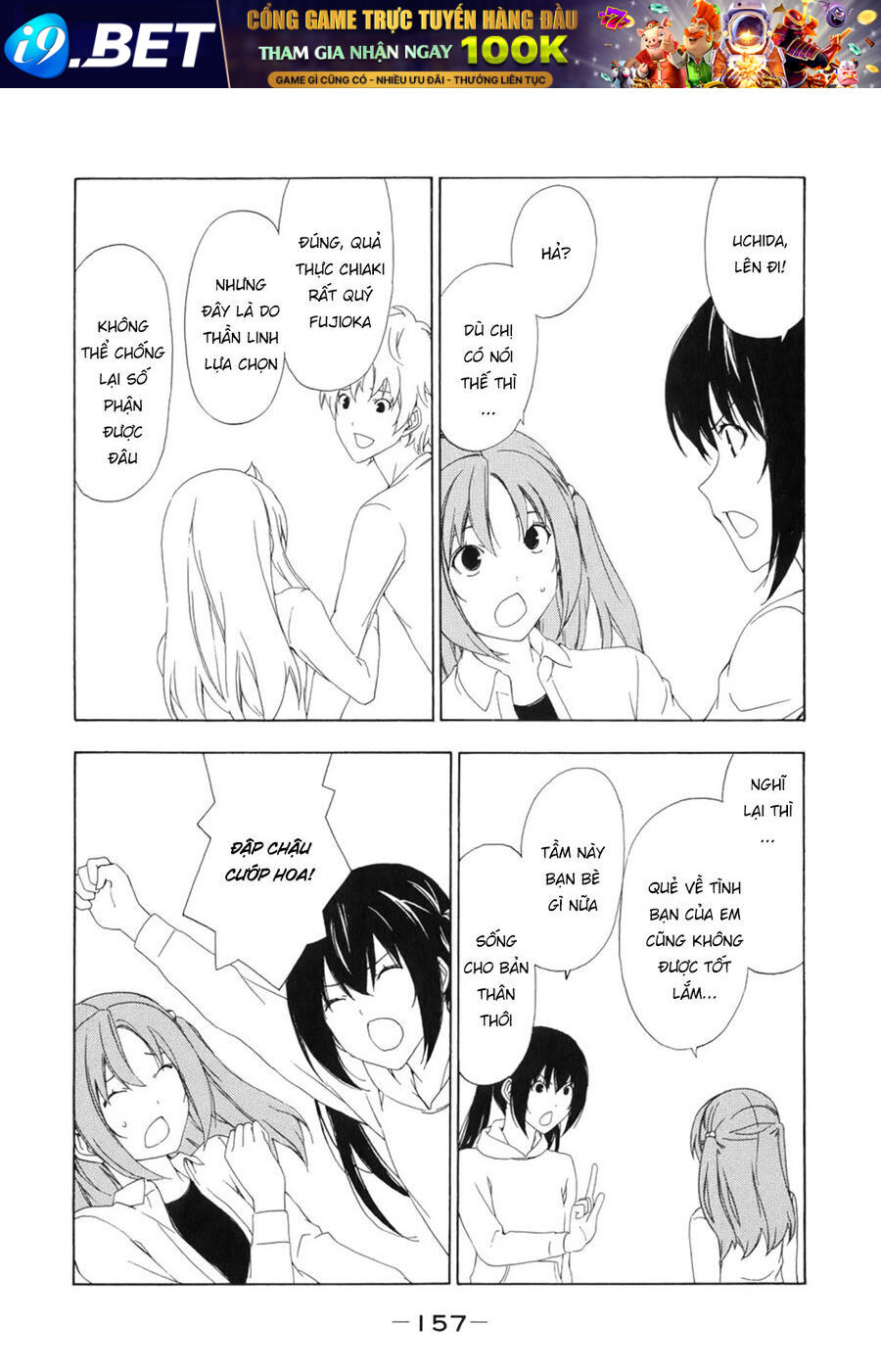Minami-Ke [Chap 94-105]