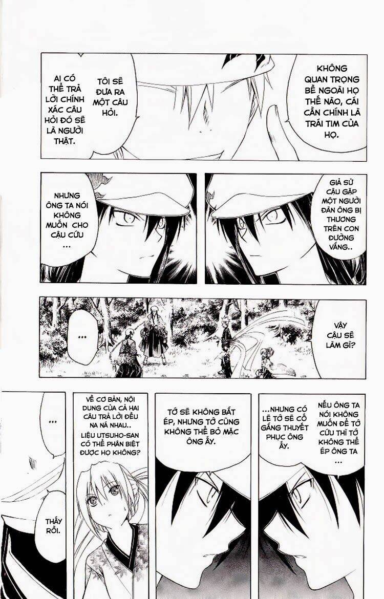 Chapter Image