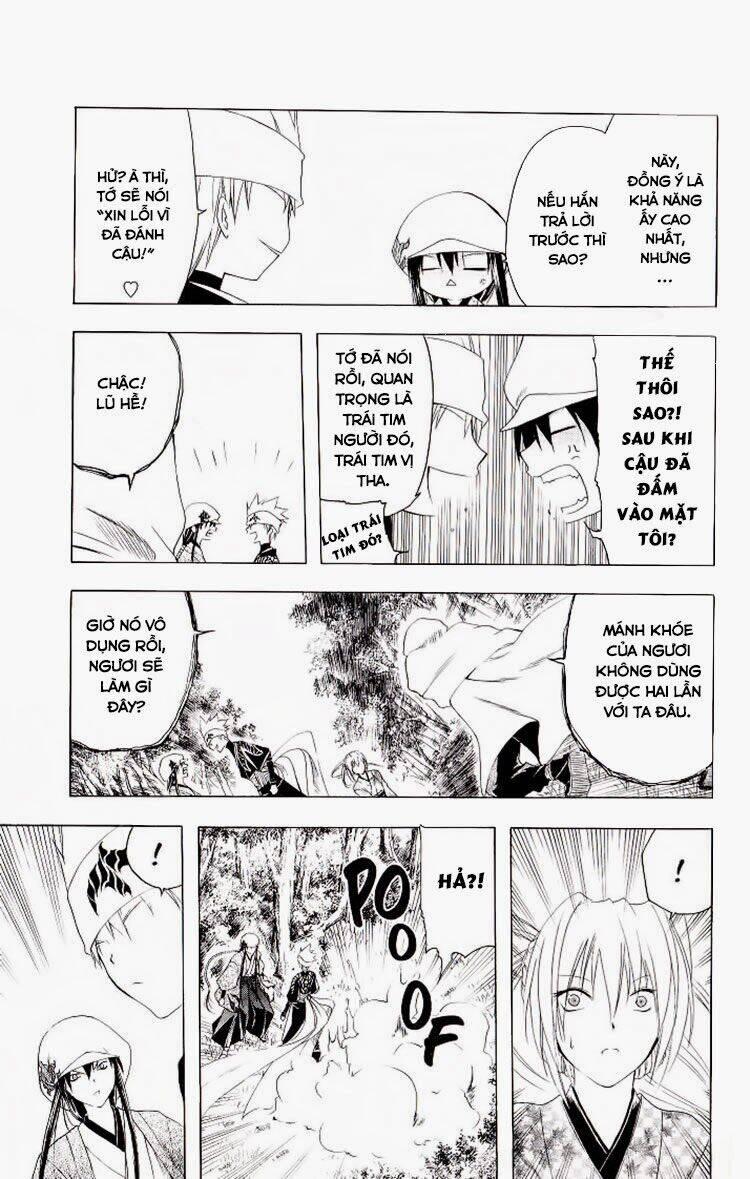 Chapter Image