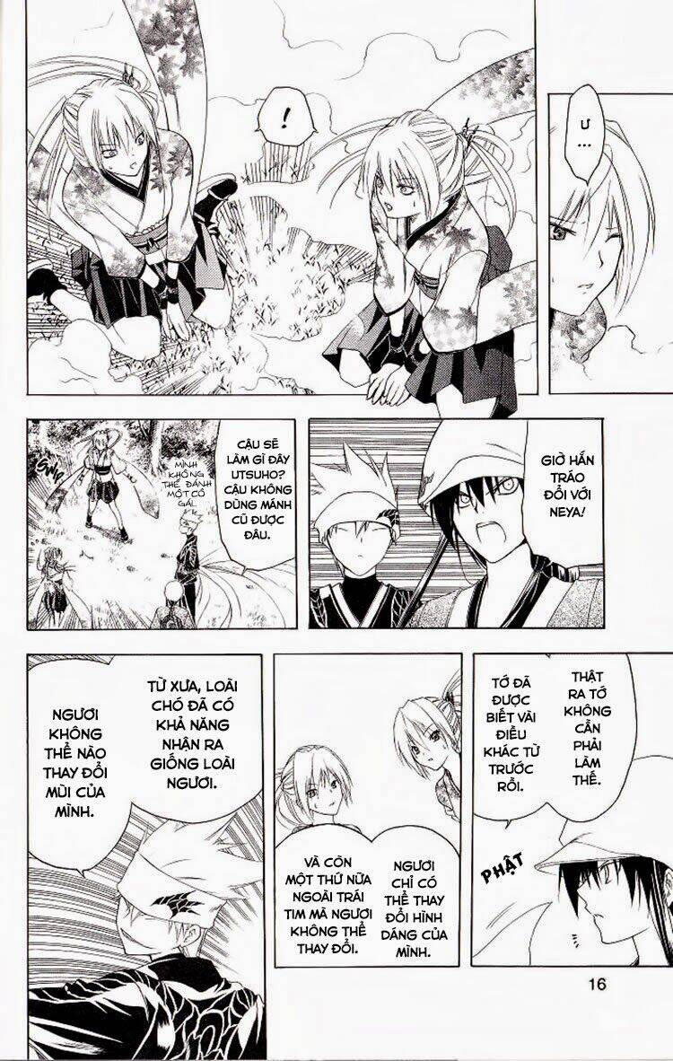 Chapter Image