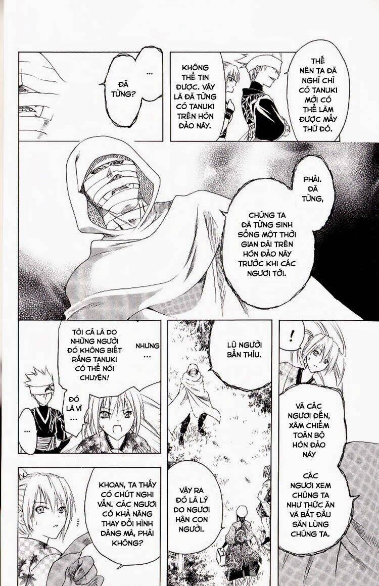 Chapter Image