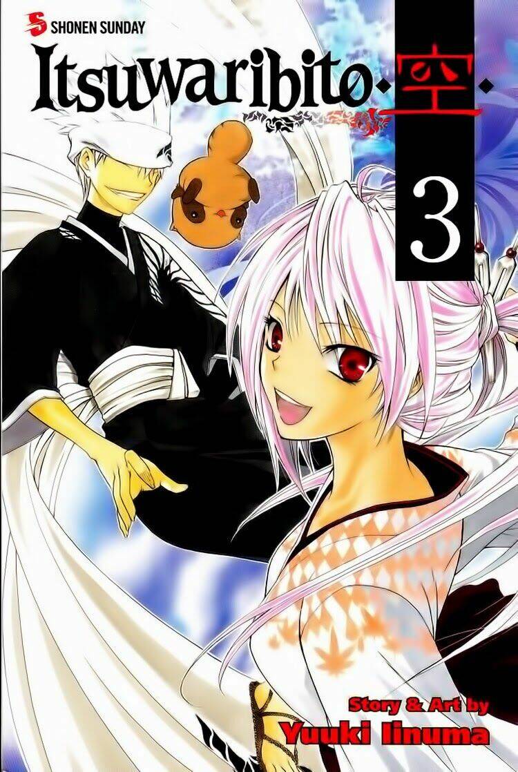 Chapter Image