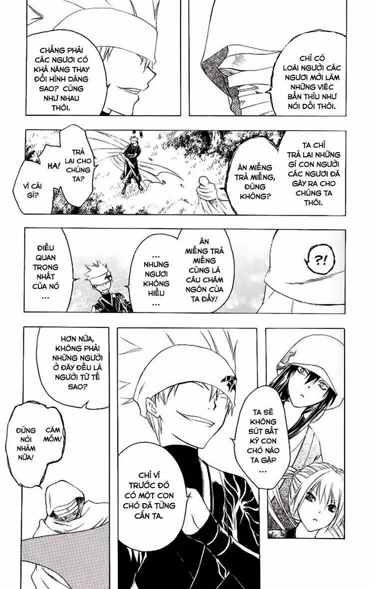 Chapter Image