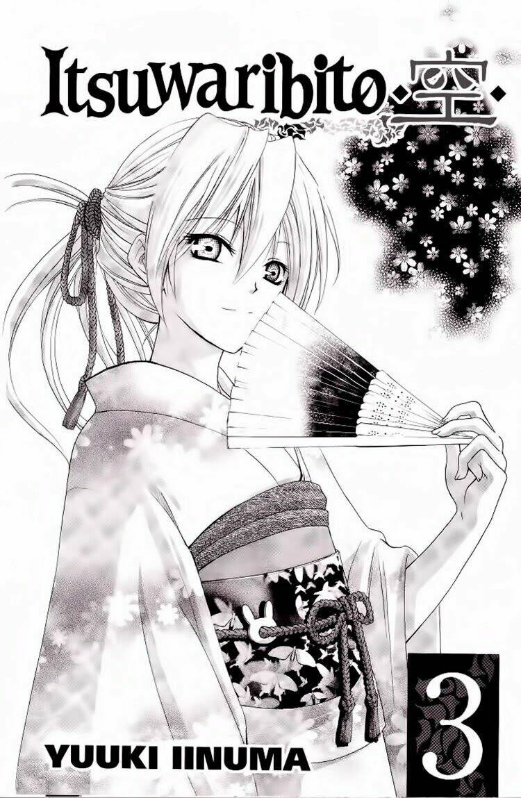 Chapter Image