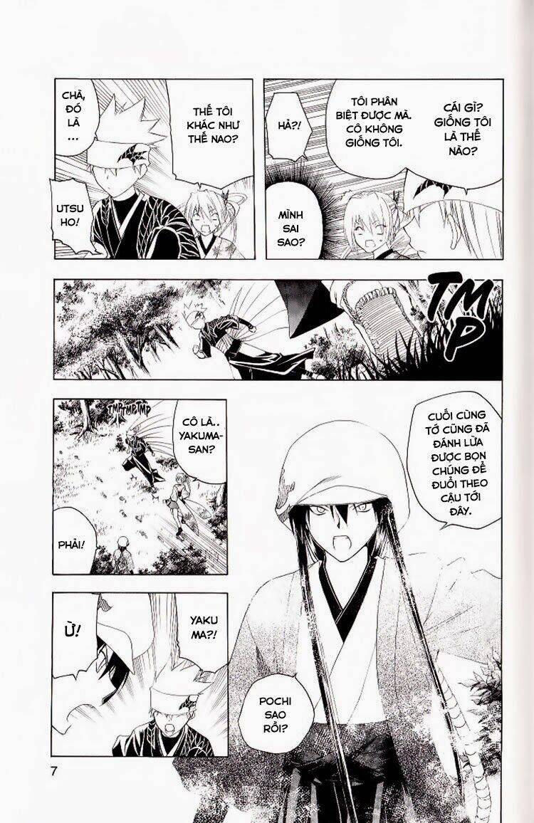 Chapter Image