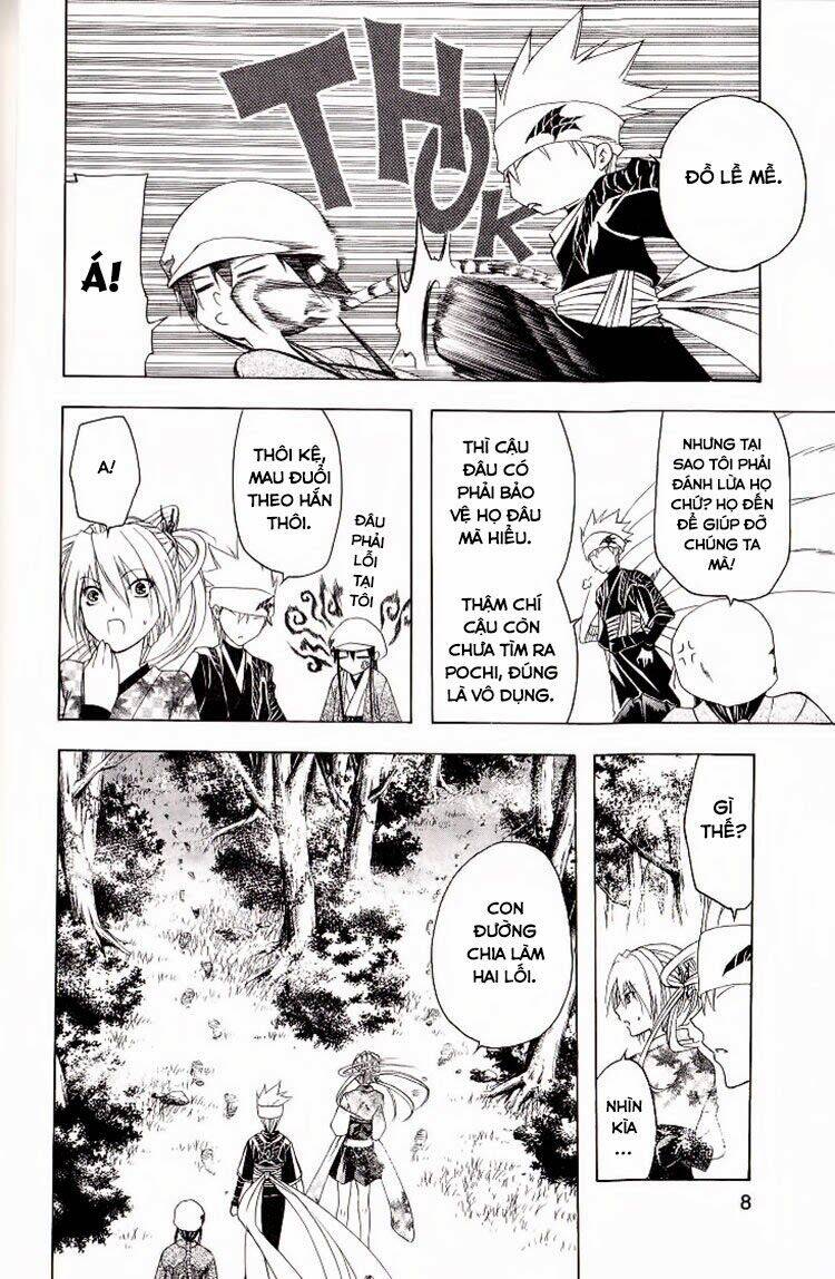 Chapter Image