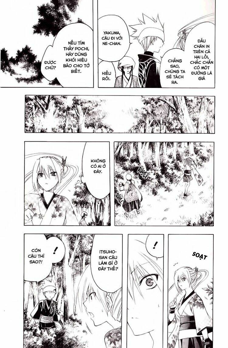 Chapter Image