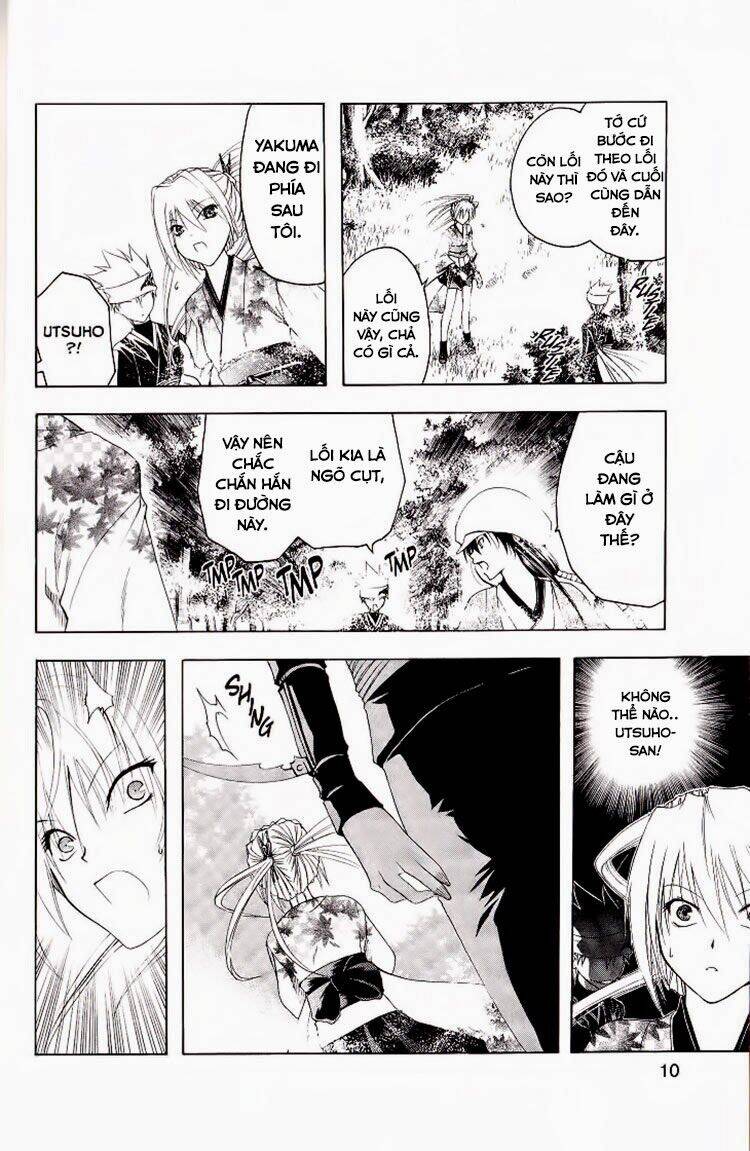 Chapter Image