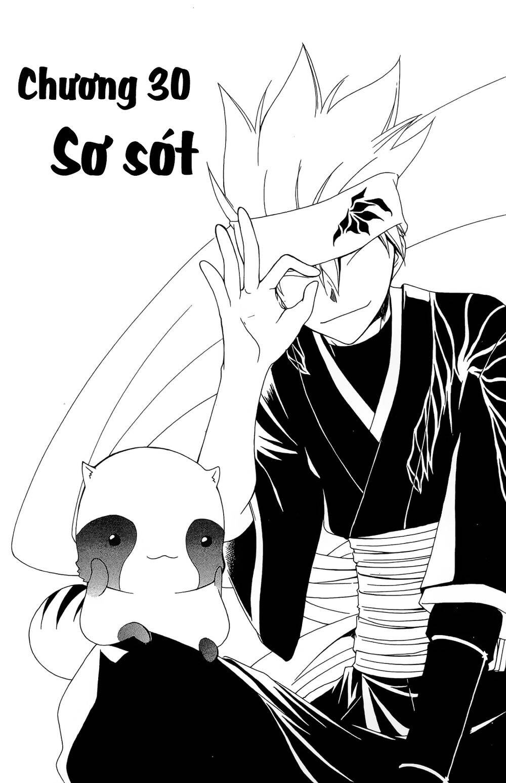 Chàng Siêu Đạo Tặc [Chap 1-85]