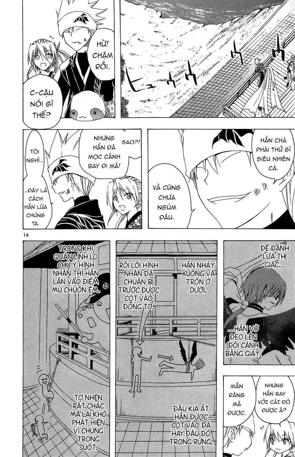 Chàng Siêu Đạo Tặc [Chap 1-85]