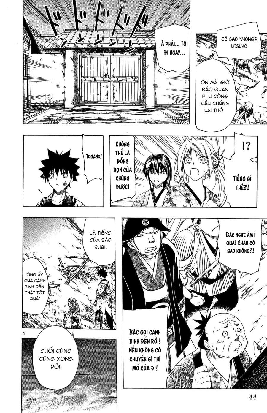 Chàng Siêu Đạo Tặc [Chap 1-85]