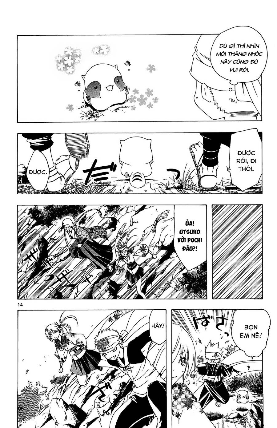 Chàng Siêu Đạo Tặc [Chap 1-85]