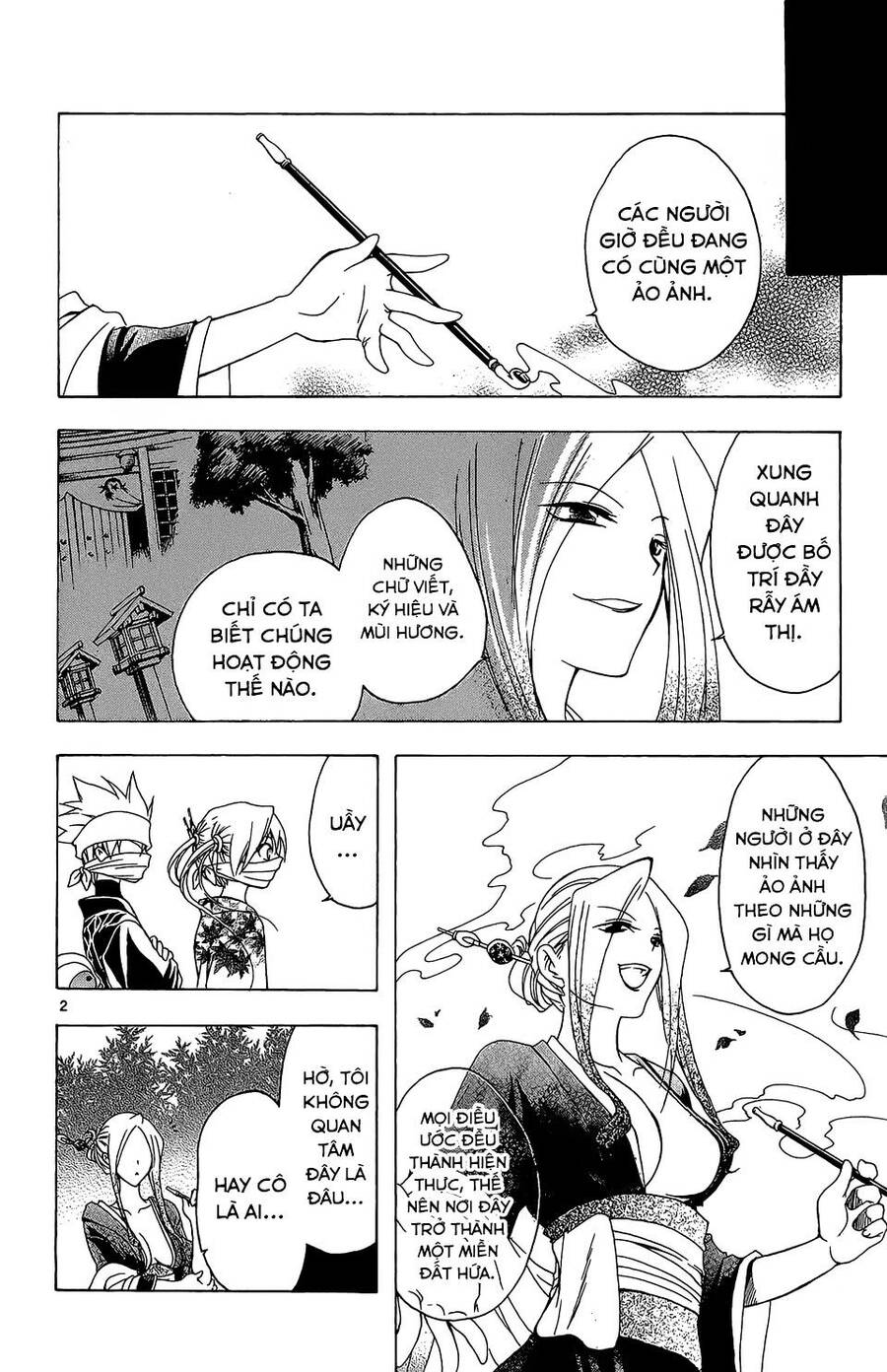 Chàng Siêu Đạo Tặc [Chap 1-85]