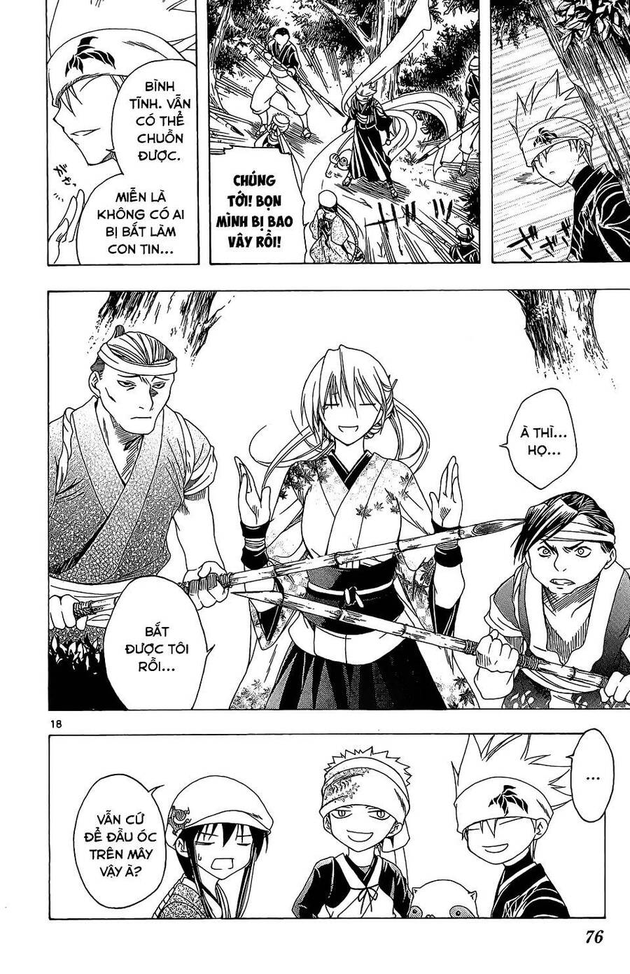 Chàng Siêu Đạo Tặc [Chap 1-85]