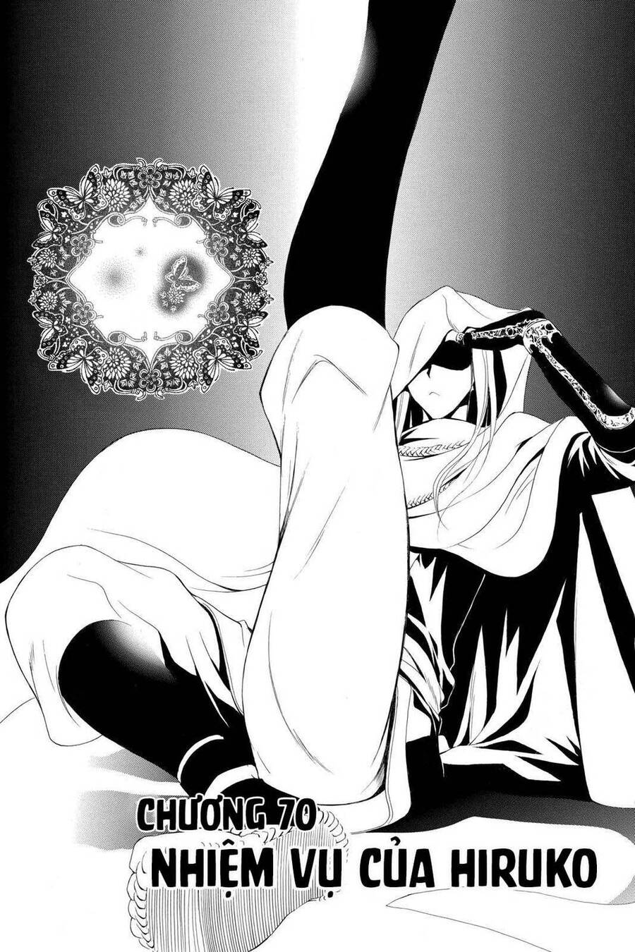 Chàng Siêu Đạo Tặc [Chap 1-85]