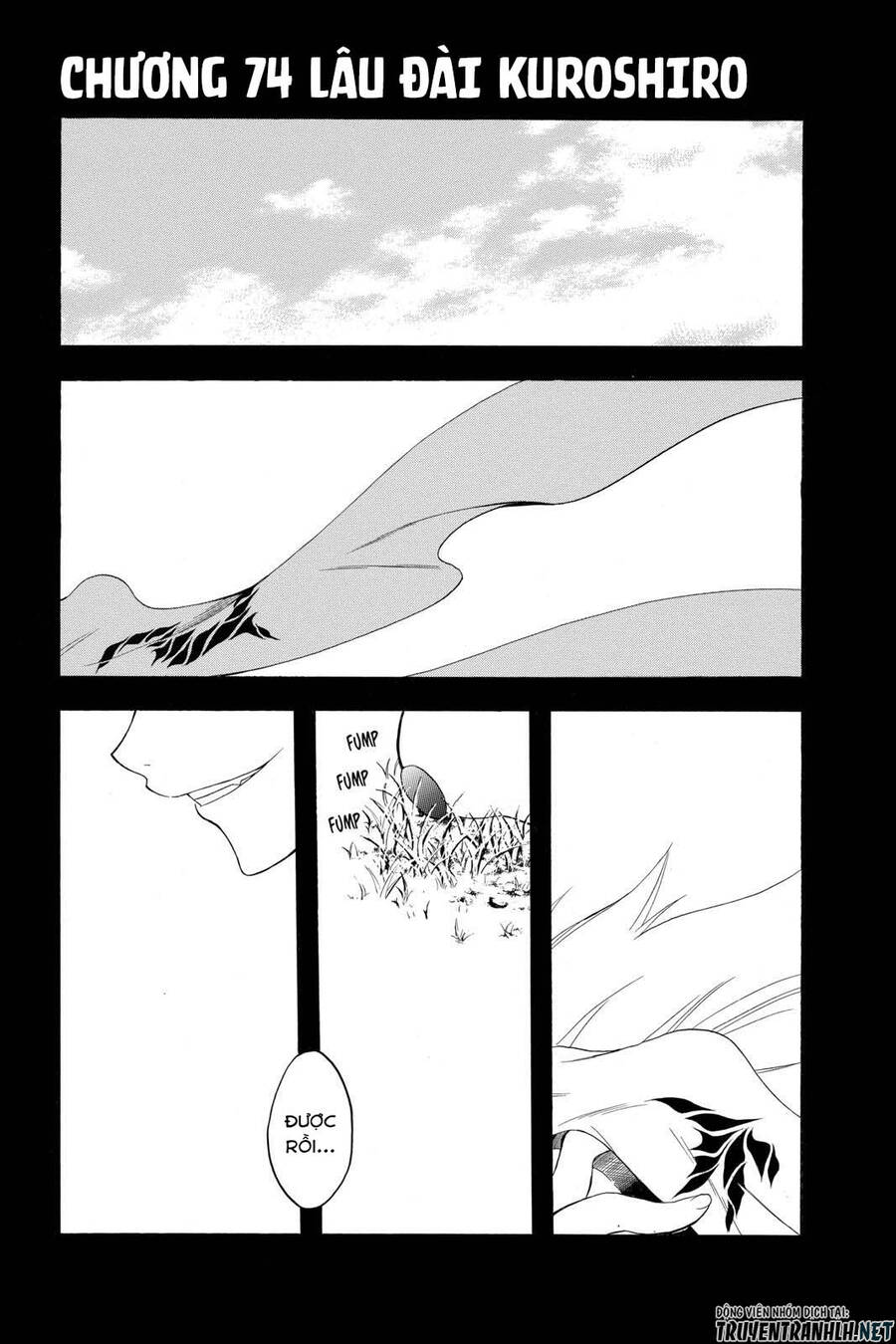 Chàng Siêu Đạo Tặc [Chap 1-85]