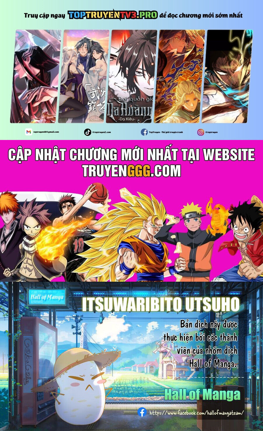 Chàng Siêu Đạo Tặc [Chap 1-85]