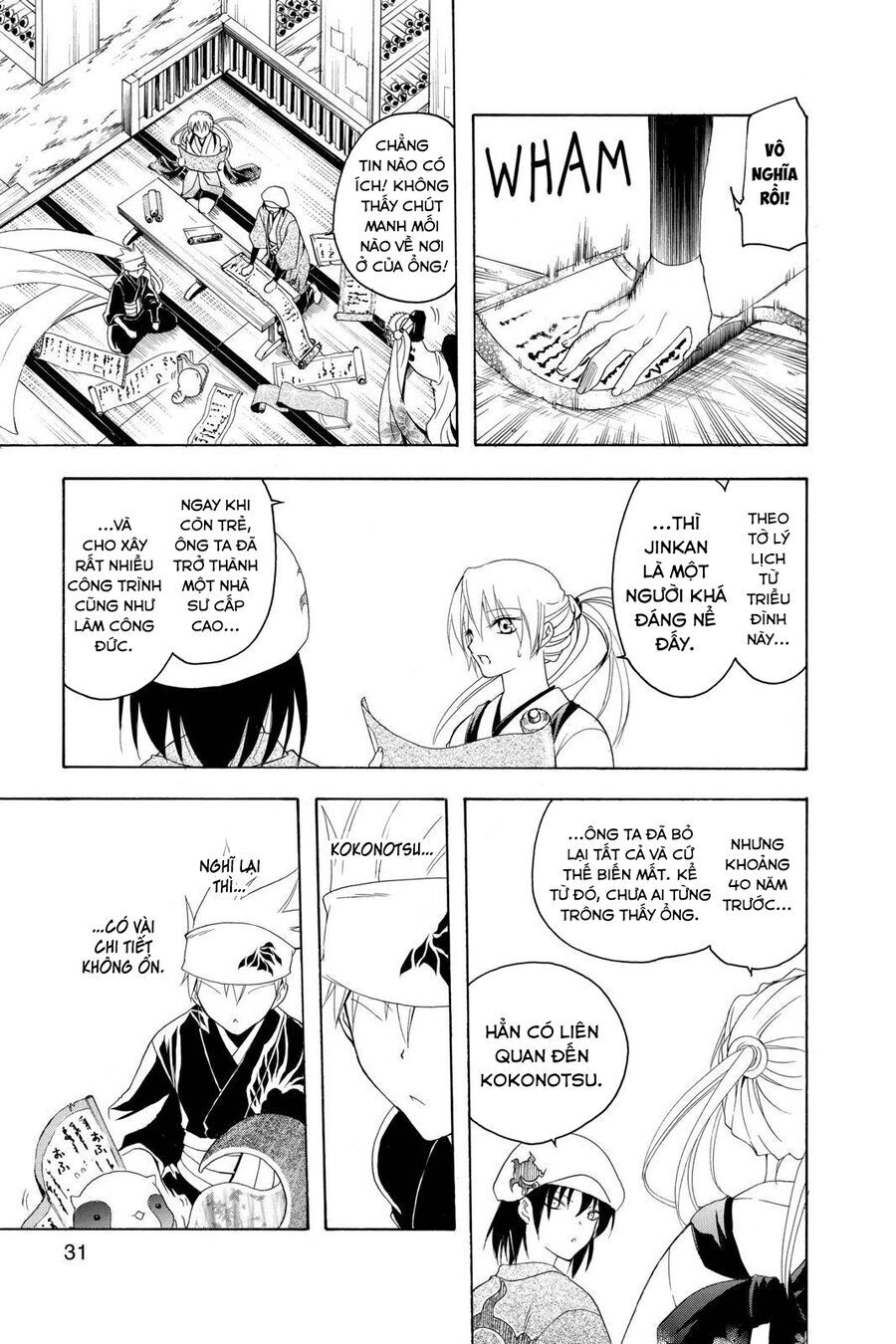 Chapter Image