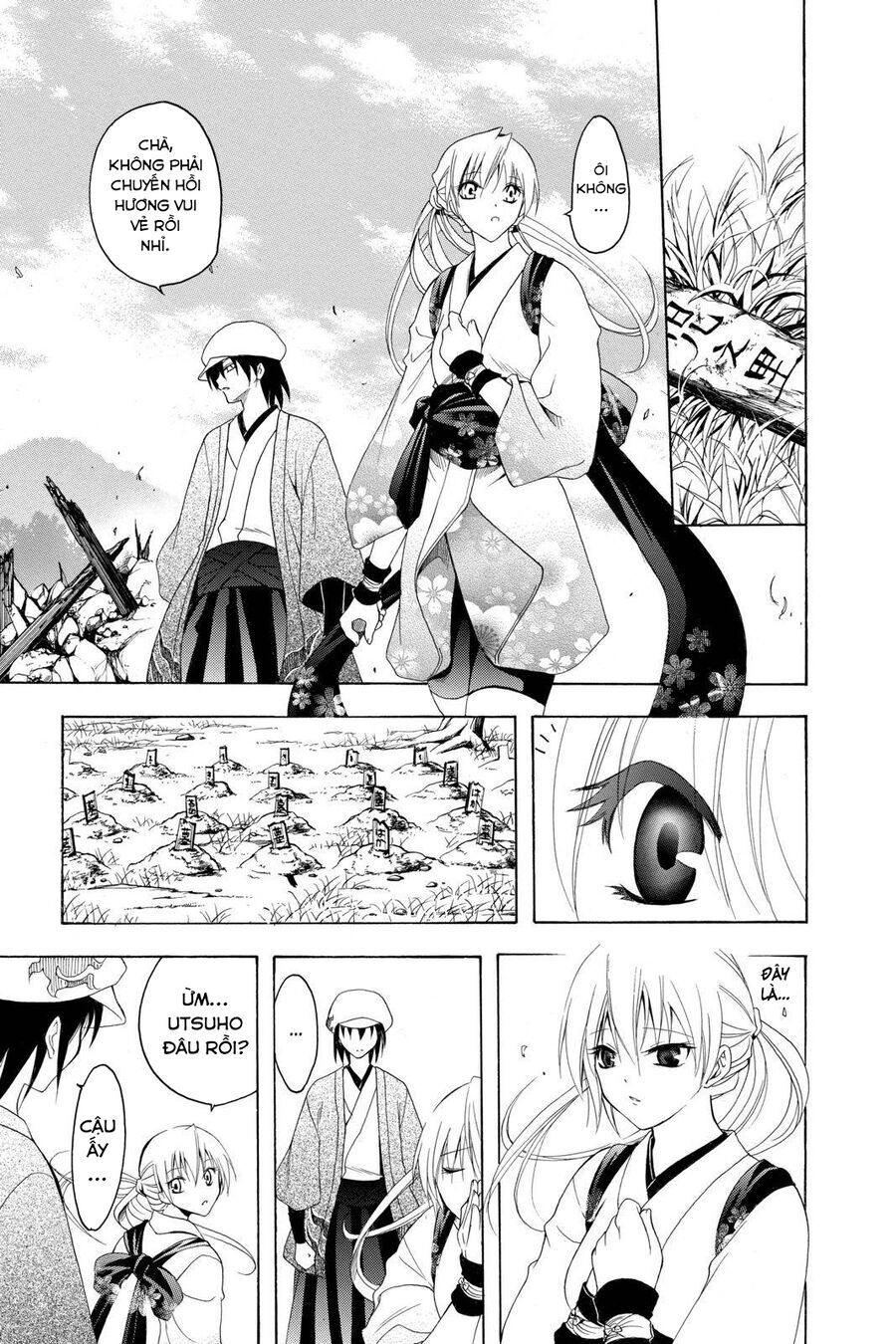 Chapter Image