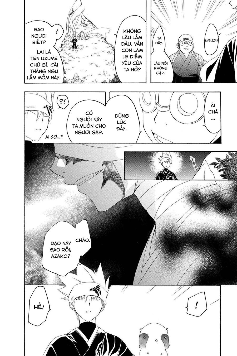 Chapter Image