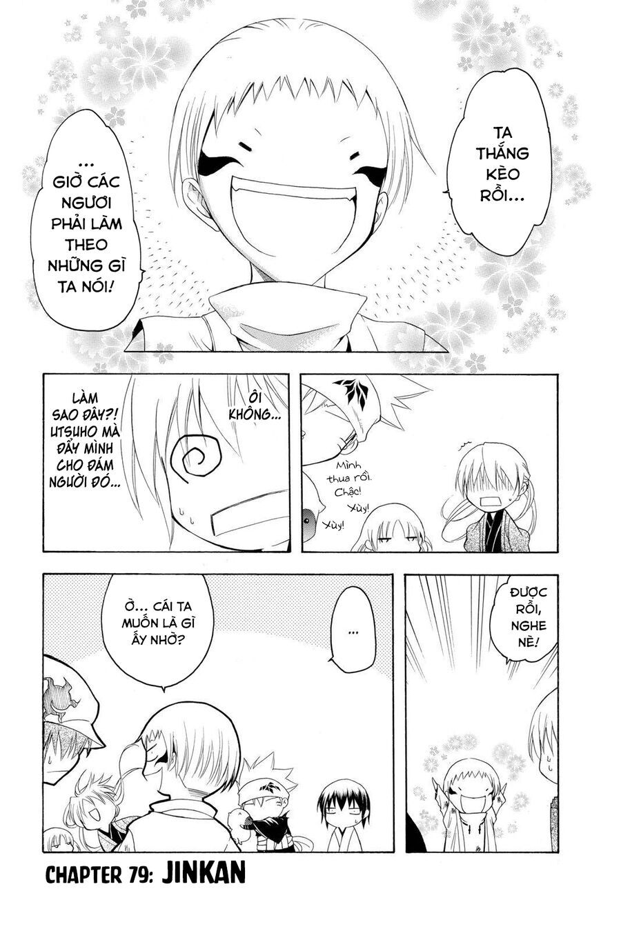 Chapter Image